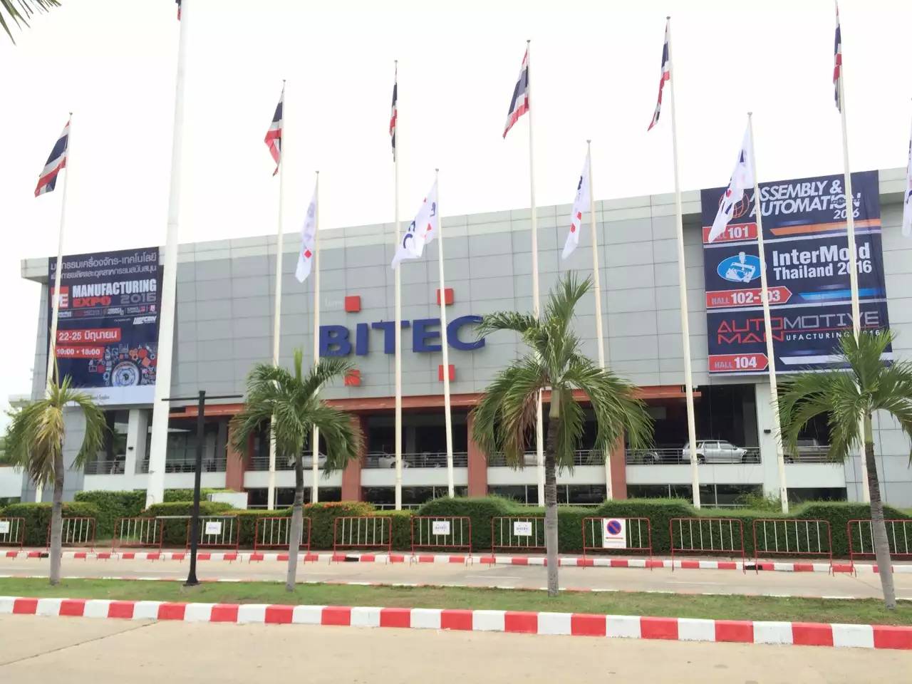 高瑞榮耀出征2016年泰國(guó)國(guó)際機(jī)械制造展